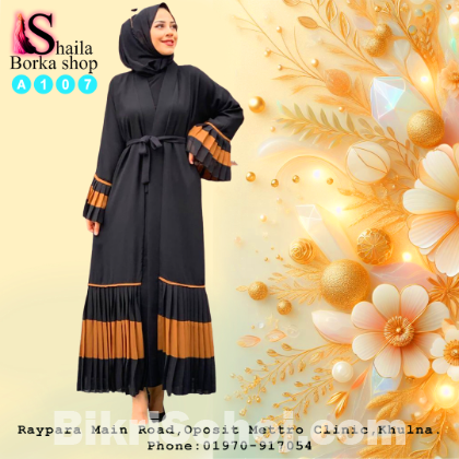 Adjust Koti Abaya